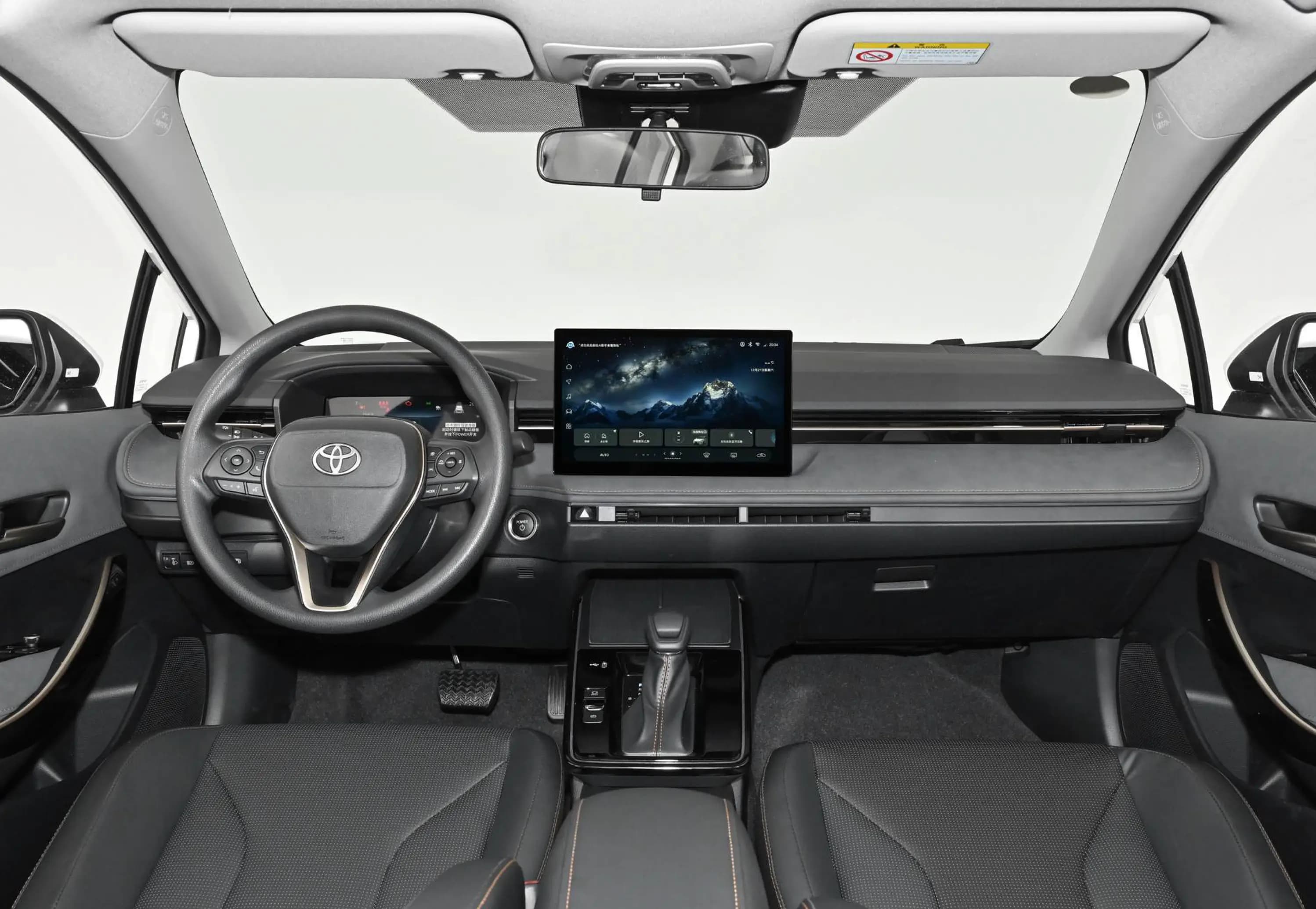 Vehicle View 6