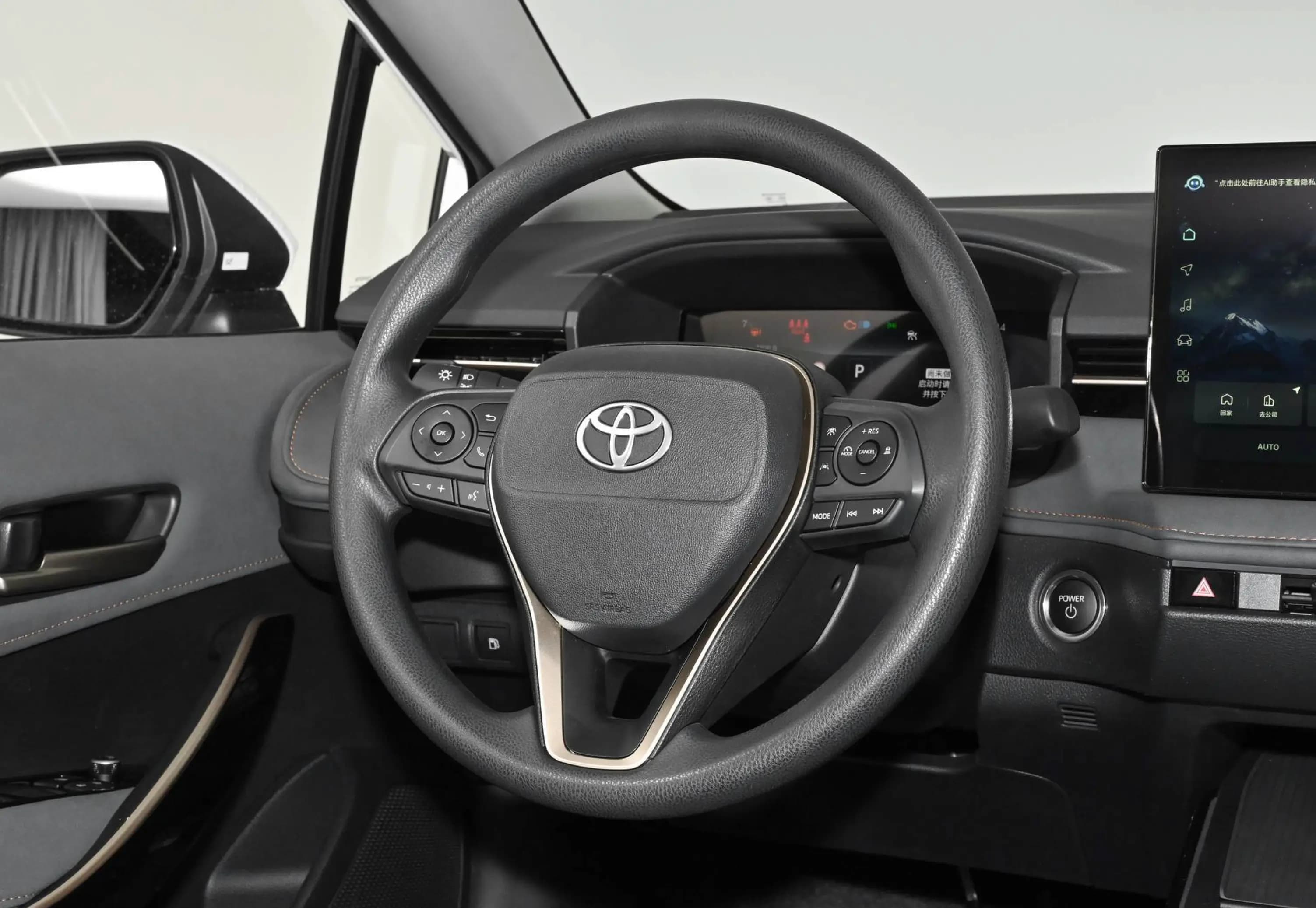Vehicle View 8