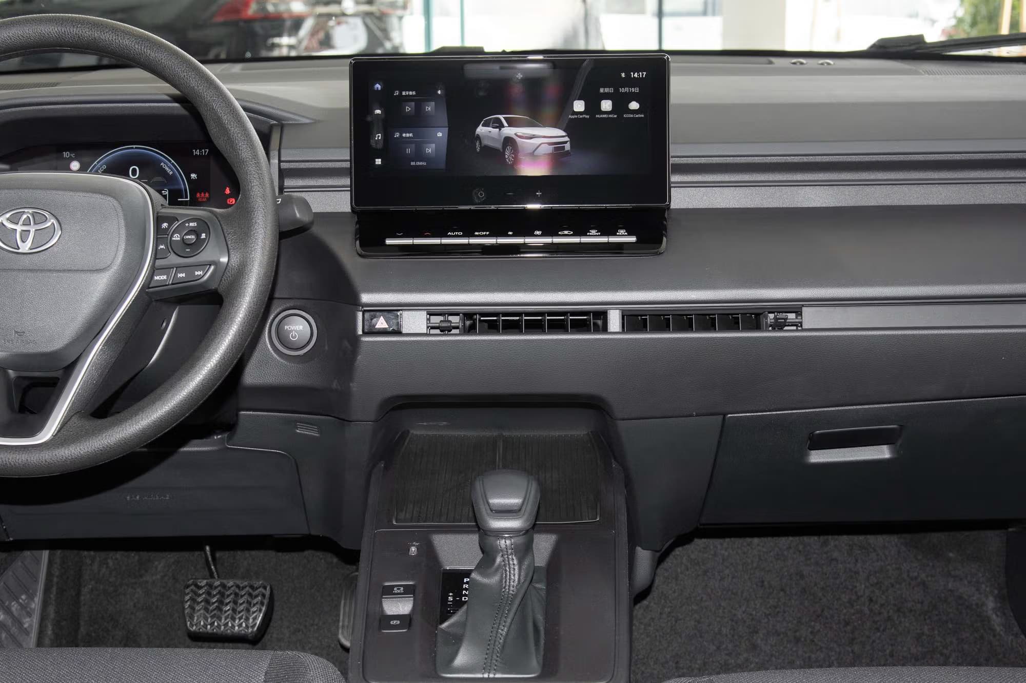 Vehicle View 7